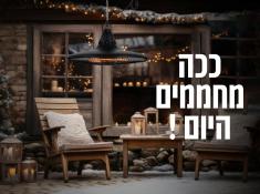 מקרן חופ