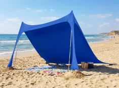 צילייה קופונופש