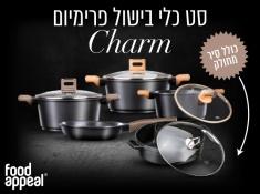 סט מחבתות של פוד אפיל קופונופש פלוס