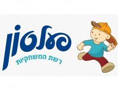 רשת משחקיות פעלטון