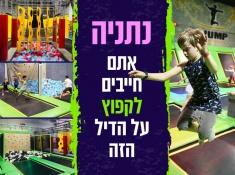 ראשי