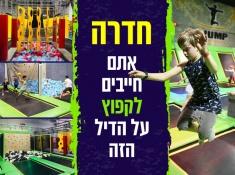 ראשי