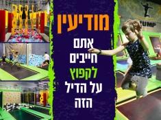 ראשי