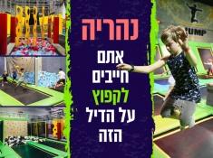 ראשי