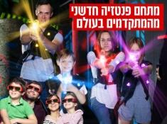 פנטזי קופונופש פלוס