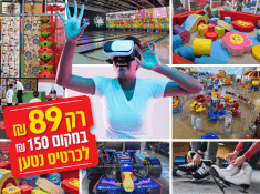 ירכא