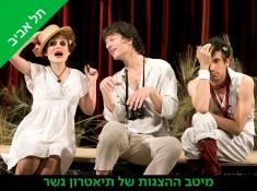 כפר