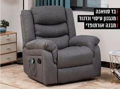 מבנה אורתופדי