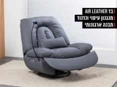 מנגנון עיסוי ונדנוד