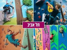 תל אביב 