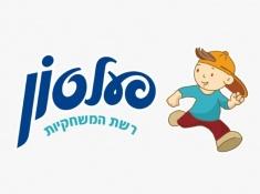 רשת משחקיות פעלטון