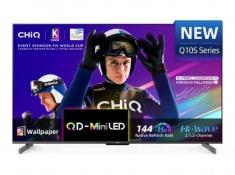 טלוויזיה 85" QLED מינילד