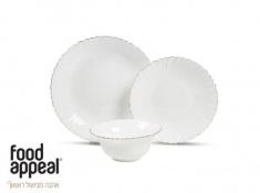 סט צלחות פוד אפיל קופונופש פלוס