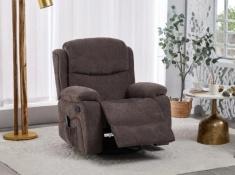 כורסאת טלוויזיה עם עיסוי בהנחה 