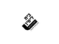 בית ליסין