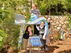 אוצר הסת"ם בצפת