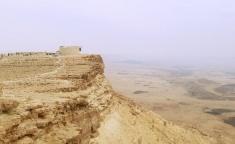 יש לאן אילת