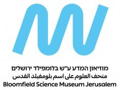 מוזיאון המדע