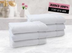 6 מגבות