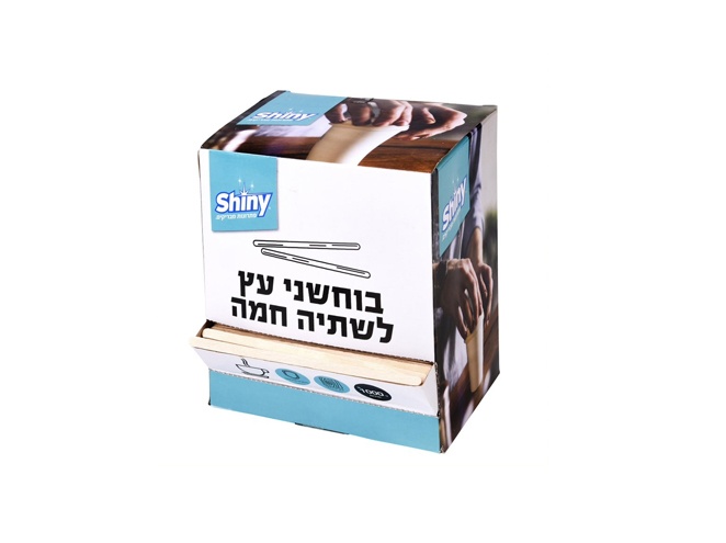 בוחשנים לקפה