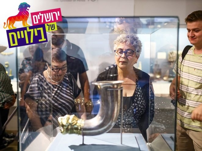 ארצות המקרא כרטיס