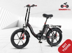אופניים חשמלים מתקפלים NEXUS 3 PRO 14A SMART BIKE