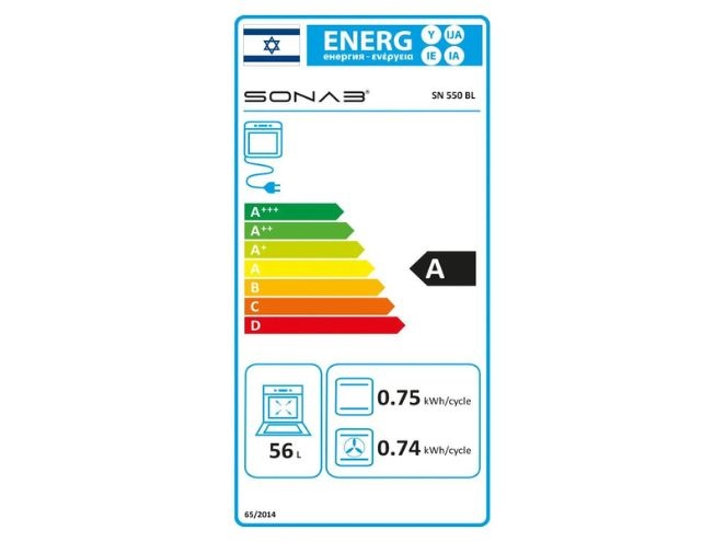 תנור בנוי 60 שחור SN 550 BL סונאב SONAB