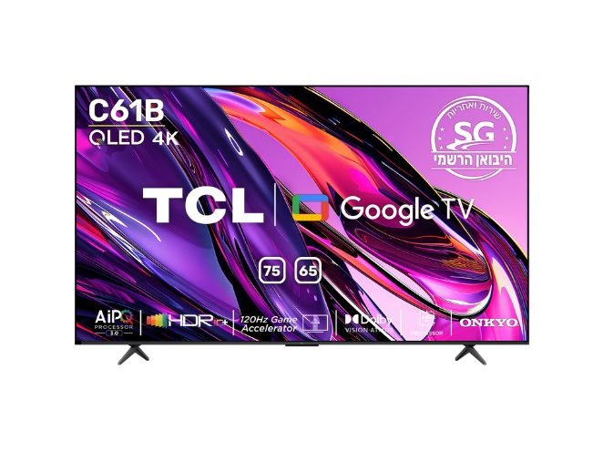 מסך 75 אינץ' TCL QLED C61B 