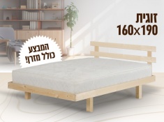 דגם ALPHA