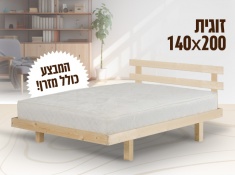  דגם ALPHA