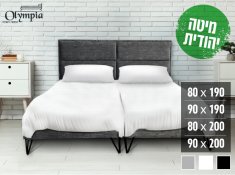מיטה יהודית מעוצבת