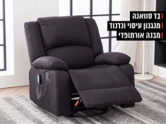 מבנה אורתופדי