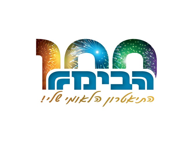 כרטיס מוזל