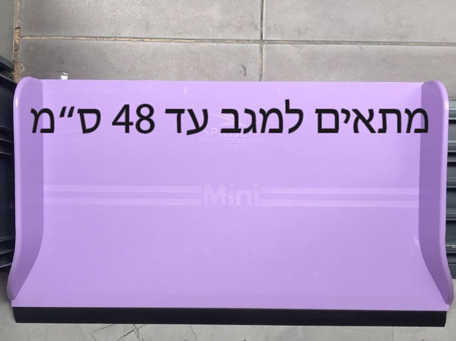 גשר להעברת מים