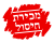 מכירת חיסול